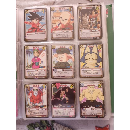 Dragon Ball Z Card Game Series D-1 to D-134. Very rare from 1986-1989