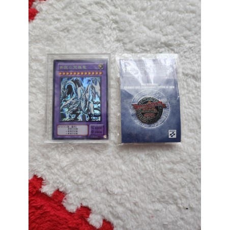 Blue-Eyes Ultimate Dragon T3-01 Asia Championship 2001