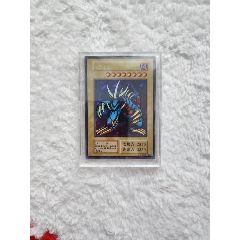 Dragon à trois cornes Yu-Gi-Oh! Duel Monsters II 1999 Tokyo Dome Tournament Promo.