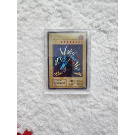 Tri-Horned Dragon Yu-Gi-Oh! Duel Monsters II 1999 Tokyo Dome Tournament Promo.